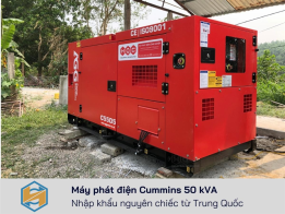 MÁY PHÁT ĐIỆN CUMMINS 50 KVA