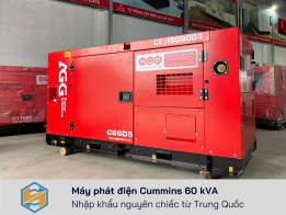 MÁY PHÁT ĐIỆN CUMMINS 60 KVA