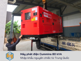 MÁY PHÁT ĐIỆN CUMMINS 125 KVA